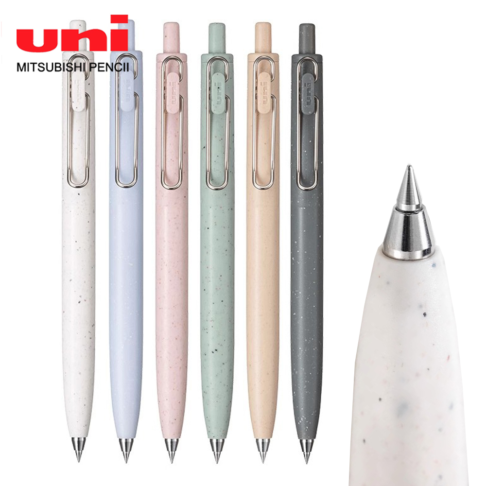 Japan Uni Gel Pen Erde Textur  – Pentel Pen Energel Bewertung und Preis